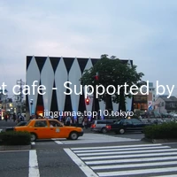 nakata.net cafe - Supported by TOSHIBA